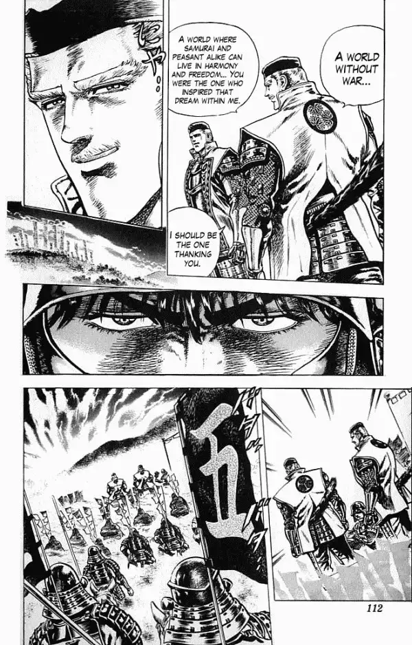 Kagemusha - Tokugawa Ieyasu Chapter 2 6